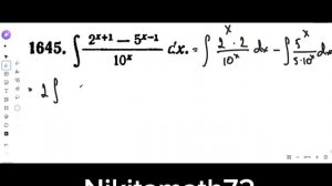 сборник Демидовича. Иньегралы. Задания 1644, 1645, 1646, 1647