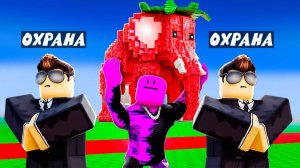 ✅ Райм Нанял ОХРАНУ в Steal a Brainrot в Роблокс!
