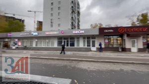 Аренда коммерческого помещения по адресу: Москва, Рязанский проспект, 67/2