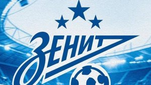 Футбольный клуб "Зенит"