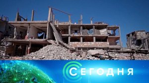 «Сегодня»: 20 октября 2025 года. 08:00 | Выпуск новостей | Новости НТВ
