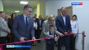 ГТРК СЛАВИЯ Открытие центра Ступени к успеху 20.10.25