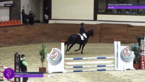 Маршрут 90 см с перепрыжкой Максима 19.10.2025