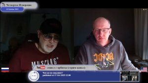Риски для украинских АЭС при возможном приближении к перемирию на Украине...