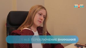 Скорая помощь в борьбе со стрессом в бытовых условиях