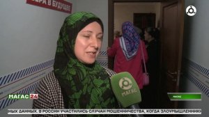 Дети с диагнозом ДЦП проходят курс реабилатации в специализированном центре Москве