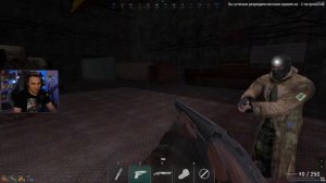 Стрим-обзор STALKER RP (Garry's Mod) — Mysterious Zone. Evolution