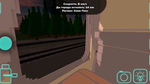 Еду на поезде "Ночной экспресс" в игре Skyrail
