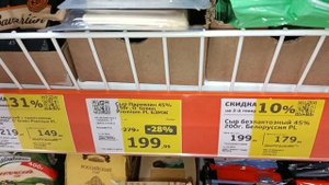 ДАВНО ХОТЕЛА СЕГОДНЯ ДЕЛАЮ, КУПИЛА ВСЁ ЧТО НУЖНО.