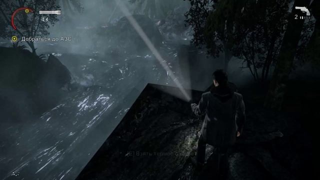 Alan Wake-Часть 3 смотреть онлайн