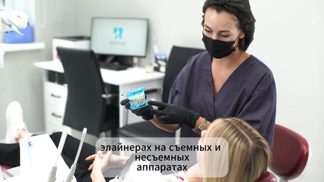 Полякова Александра Денисовна смотреть онлайн