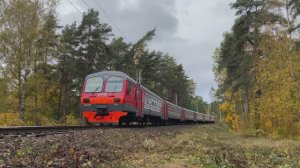Электропоезд ЭД4МК-0104, перегон Сестрорецк - Белоостров