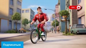 Зачем машина если есть велосипед! ｜Весёлая песня с Юмором и Клипом｜