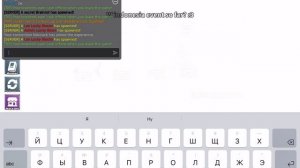 Обнова в укради бреинрот