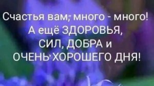 20-10-2025 Жизнь в деревне 🏠. Дождь идёт, настроения нет.