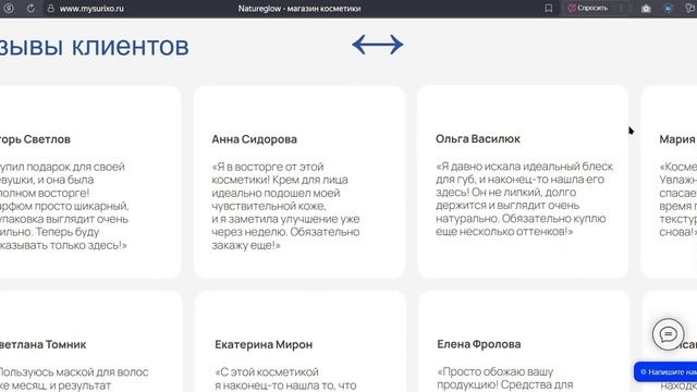 Портфолио