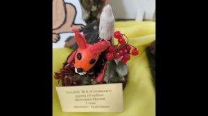 Выставка поделок «Осенний пейзаж»