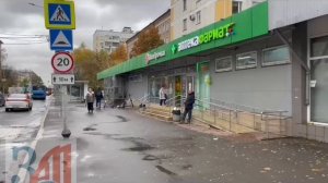 Аренда коммерческого помещения по адресу: Москва, улица Руставели, 8к2
