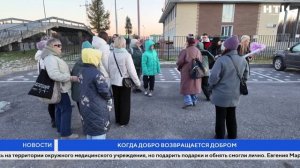 Когда добро возвращается добром