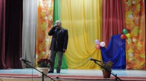 Николай Альфонский ЕСТЬ ТОЛЬКО МИГ... - день пожилого человека