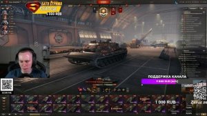 Это реально - Т100ЛТ до трех отметок Tanks Blitz