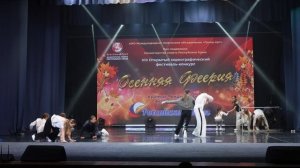 Стоповер_лауреат II степени_VIII ОХФК "Российский Берег"_Сюрприз_18.10.2025