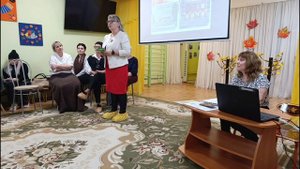 Родительская встреча Ребенок на пороге школы