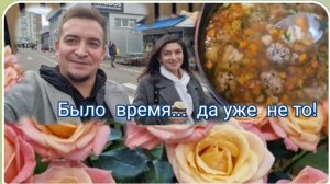 САМВЕЛ АДАМЯН, ГАРИК И КЕРРИ, ЧТО И КАК БУДЕМ СНИМАТЬ, БЫЛО ВРЕМЯ, ДА УЖЕ НЕ ТО..
