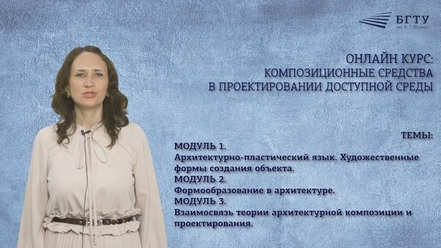 ВасиленкоНА промо