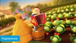 Семь раз отмерь ｜Весёлая песня с Юмором и Клипом｜