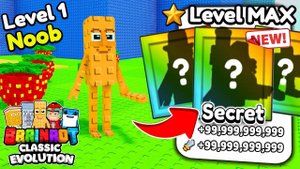 ПОЛУЧИЛ МАКСИМАЛЬНУЮ ЭВОЛЮЦИЮ ЗА 10 МИНУТ ПРОШЁЛ ВСЮ ИГРУ! ROBLOX Brainrot Classic Evolution