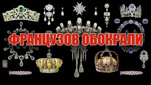 Обзор западных СМИ Украина, протесты в США, ограбление Лувра в Париже