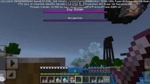 Minecraft story mode #2 конец истории