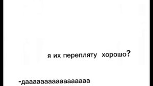 корочекороче чуть-чуть изменила ос