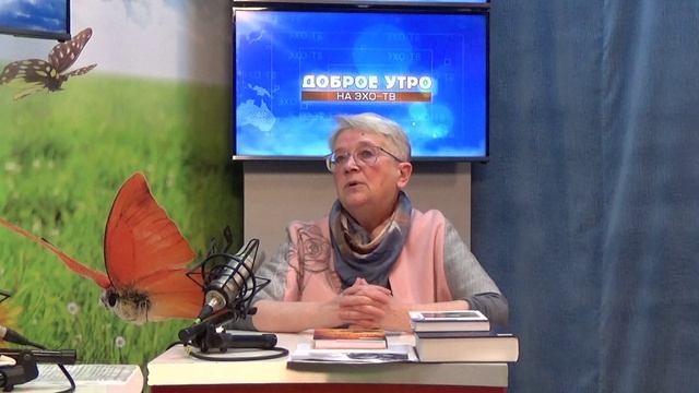 2025_10_20_Гость в студии_Часть 1