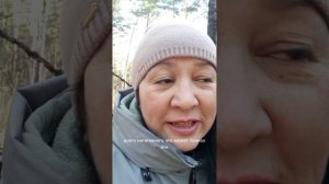 1000051061.mp4 Как думать позитивно?