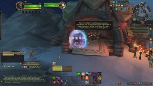 21.World of Warcraft: The War Within 11.2. WOW! (эфир, no voice)