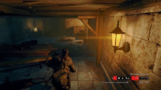 Zombie Army Trilogy 14 часть