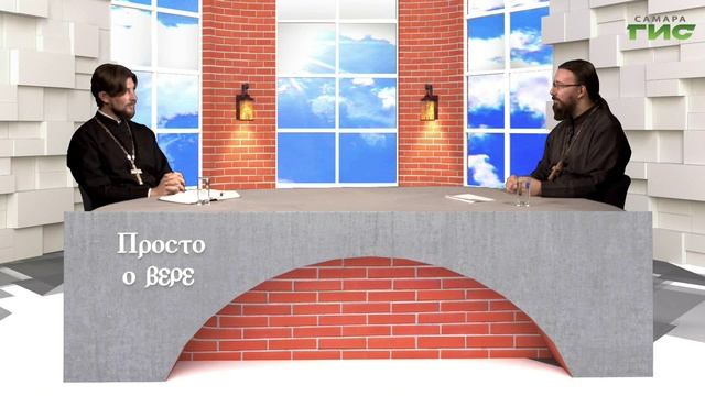 "Евангелие от Марка" / "Просто о вере" от 20.10.2025