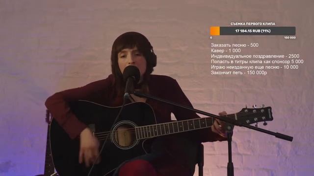 Четверио - Всё, что ты любишь, умрёт смотреть онлайн