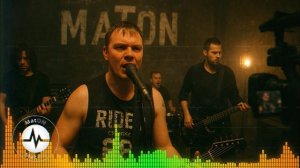 MatON - Дыхание (AI) - Проект "Музыка со смыслом" - Премьера новой песни!