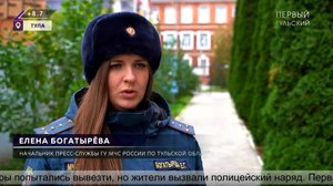 Сотрудники регионального спасательного ведомства рассказали, чем чревата перегрузка электросети
