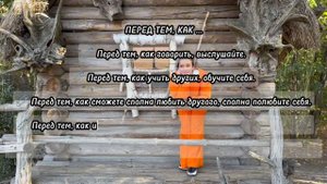 #нелечитеменя