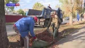 Субботник в городском округе