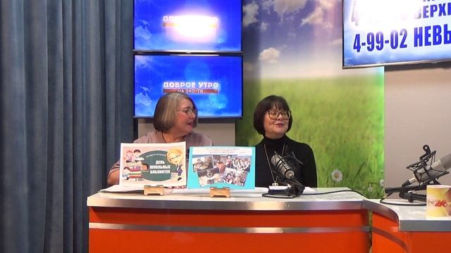 2025_10_20_Гость в студии_Часть 2