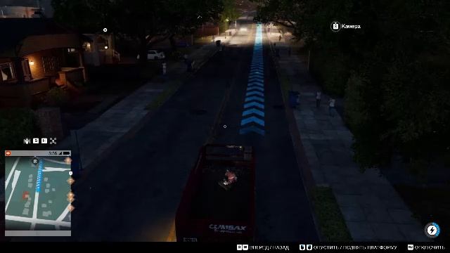 Проходим: Watch Dogs 2 / ХАКЕРСКАЯ АТАКА ИЛИ ХАКЕРСКАЯ НОСТАЛЬГИЯ (2016) №4