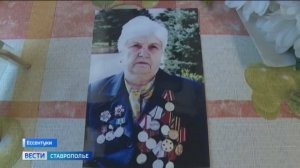 На Ставрополье поздравили ветерана Великой Отечественной войны