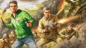 аудиокнига Владислав Конюшевский.По эту сторону фронта (Попытка возврата 3)