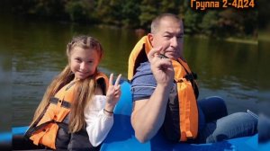 С днём отца! - видео 2