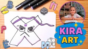 Как нарисовать букву Х | АЛФАВИТ ЛОР | Рисование для детей с Кирой 🎨